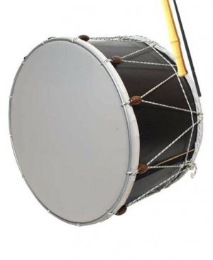 46 CM ASMA DAVUL